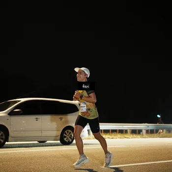 Runner Photo 7490840