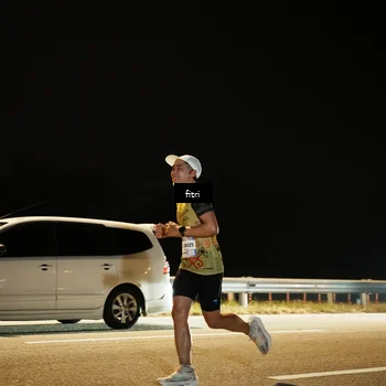 Runner Photo 7490842