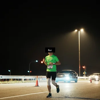 Runner Photo 7490891