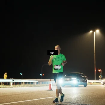 Runner Photo 7490896