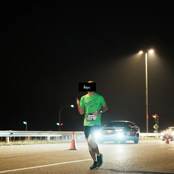 Runner Photo 7490899