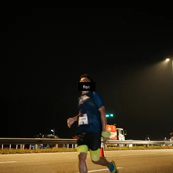 Runner Photo 7491225