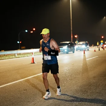 Runner Photo 7491389