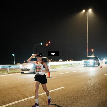 Runner Photo 7491575