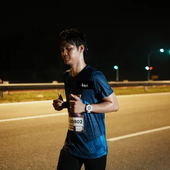 Runner Photo 7492303