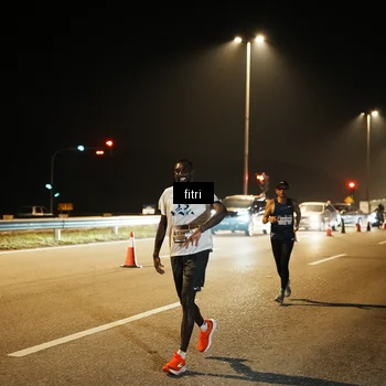 Runner Photo 7492646
