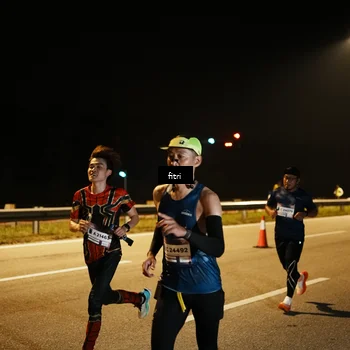 Runner Photo 7492687