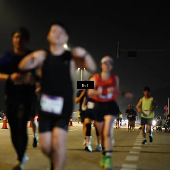 Runner Photo 7492800