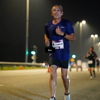 Runner Photo 7492822