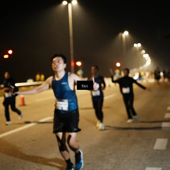 Runner Photo 7493048