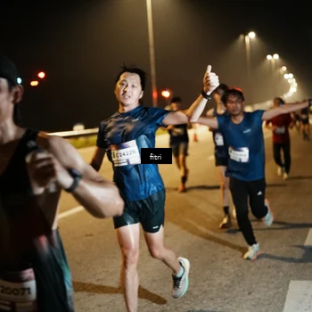 Runner Photo 7493199