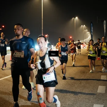 Runner Photo 7493462