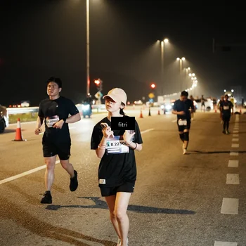 Runner Photo 7493517