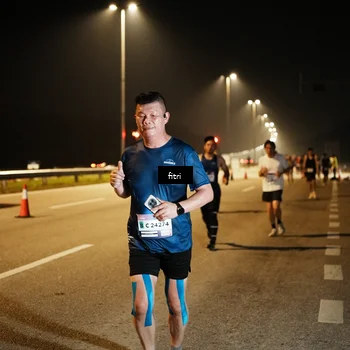 Runner Photo 7493552