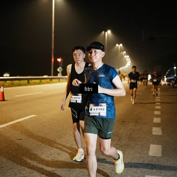 Runner Photo 7493580
