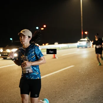 Runner Photo 7493773