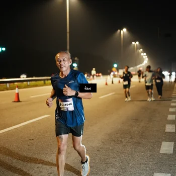 Runner Photo 7493793