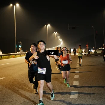 Runner Photo 7493804