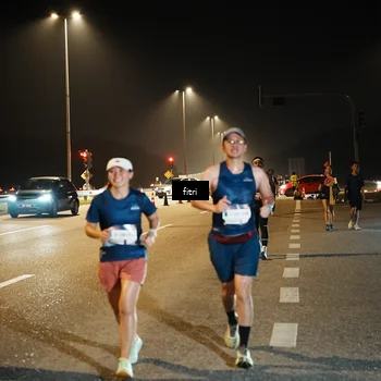 Runner Photo 7493828