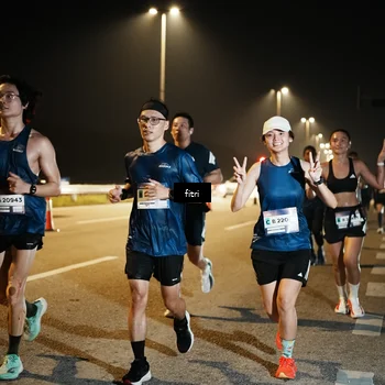 Runner Photo 7493858
