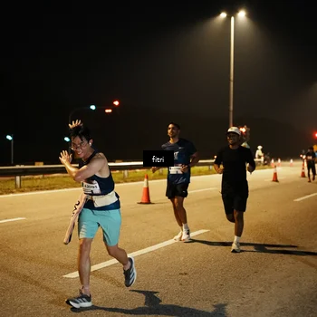 Runner Photo 7493980