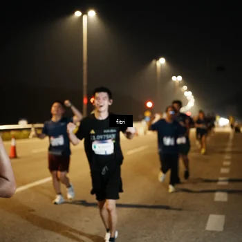 Runner Photo 7494066