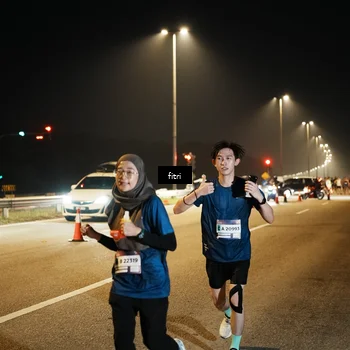 Runner Photo 7494085