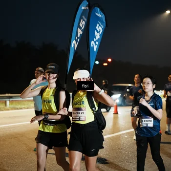 Runner Photo 7494192