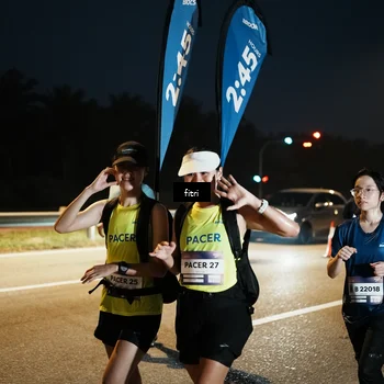 Runner Photo 7494194