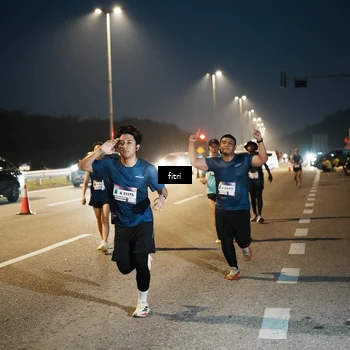 Runner Photo 7494240
