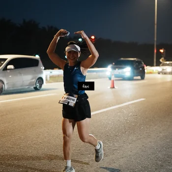 Runner Photo 7494263