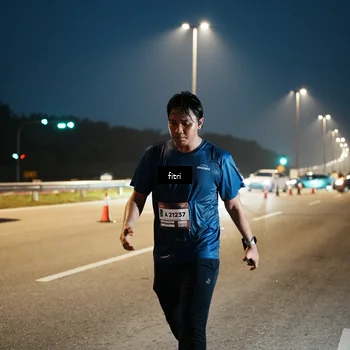 Runner Photo 7494315