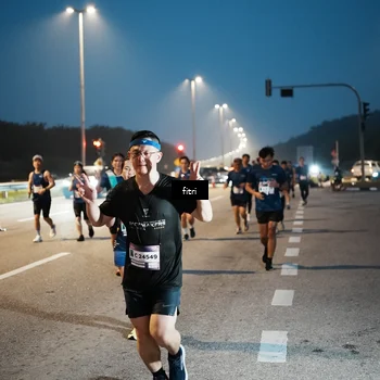 Runner Photo 7494446