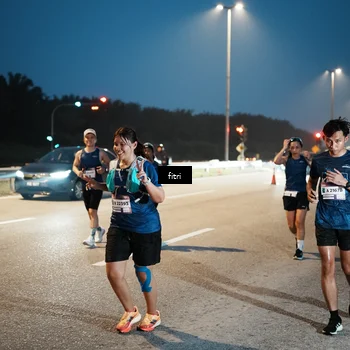 Runner Photo 7494449