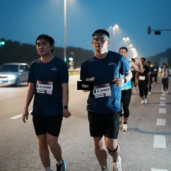 Runner Photo 7494567