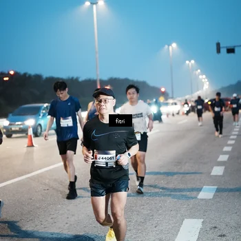 Runner Photo 7494657