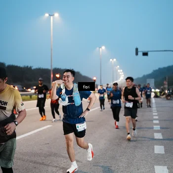 Runner Photo 7494800