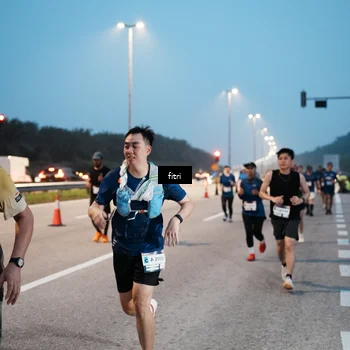 Runner Photo 7494806