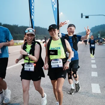 Runner Photo 7494950