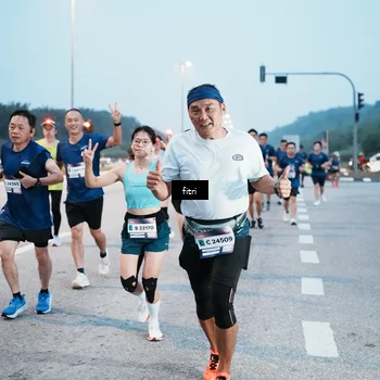Runner Photo 7494999