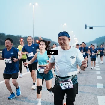 Runner Photo 7495021
