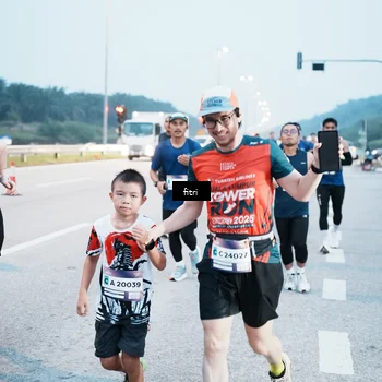Runner Photo 7495069