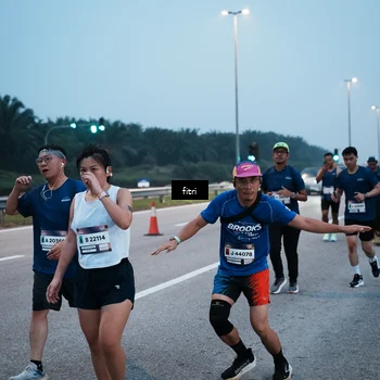 Runner Photo 7495131