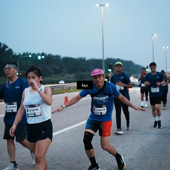 Runner Photo 7495133
