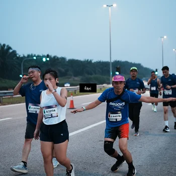 Runner Photo 7495134