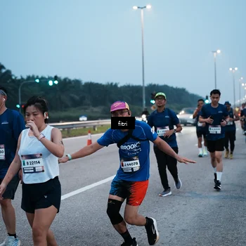 Runner Photo 7495141