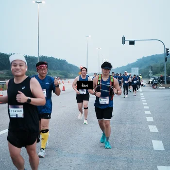 Runner Photo 7495322