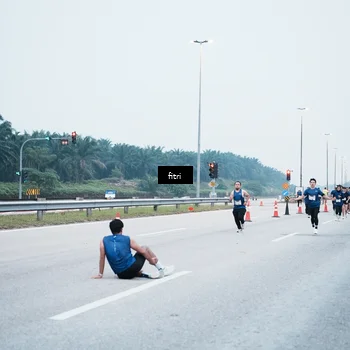 Runner Photo 7495398
