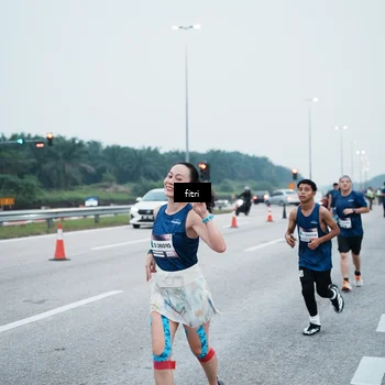 Runner Photo 7495583