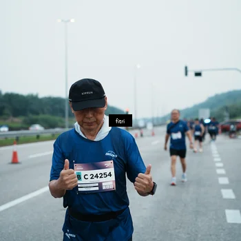 Runner Photo 7497269